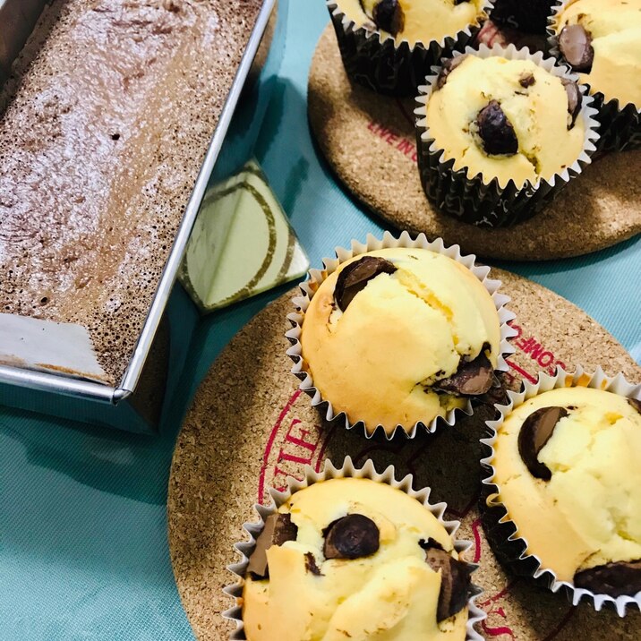 生クリームdeカップケーキ レシピ 作り方 By Nmkrm 楽天レシピ 生クリームdeカップケーキ レシピ 作り方 By Nmkrm 楽天レシピ